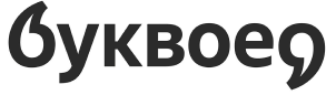bukvoe